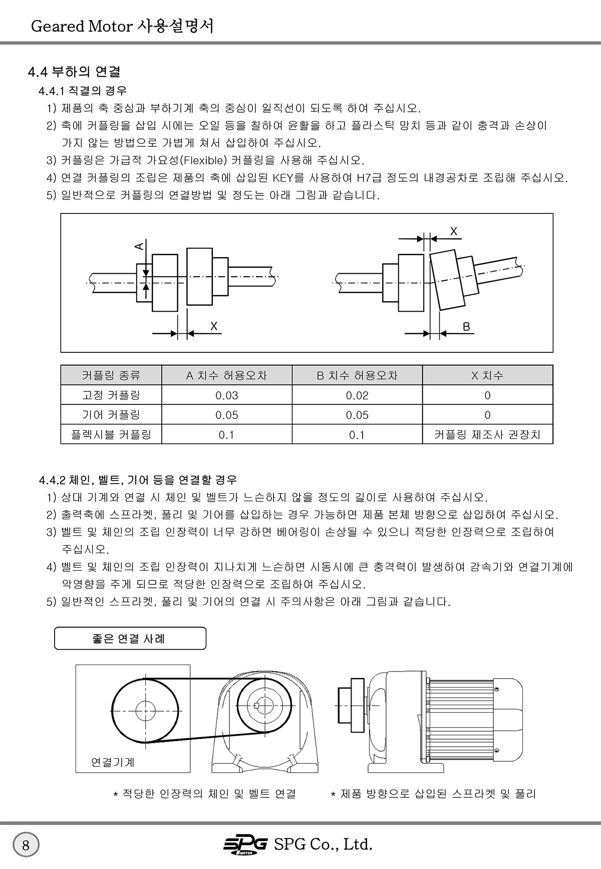 aefe6b76a126332053a3c1cd9654cd6c_1638851439_8984.jpg