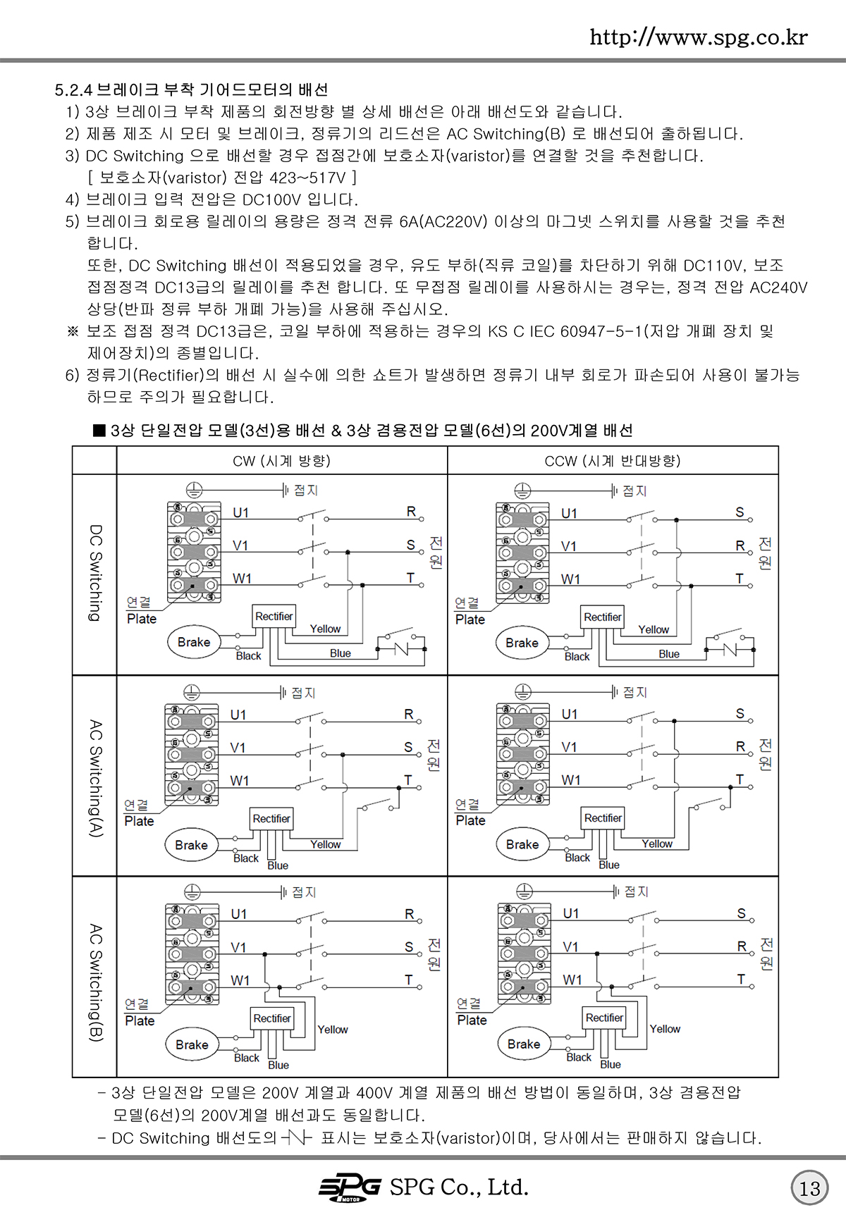 aefe6b76a126332053a3c1cd9654cd6c_1638851440_6331.jpg