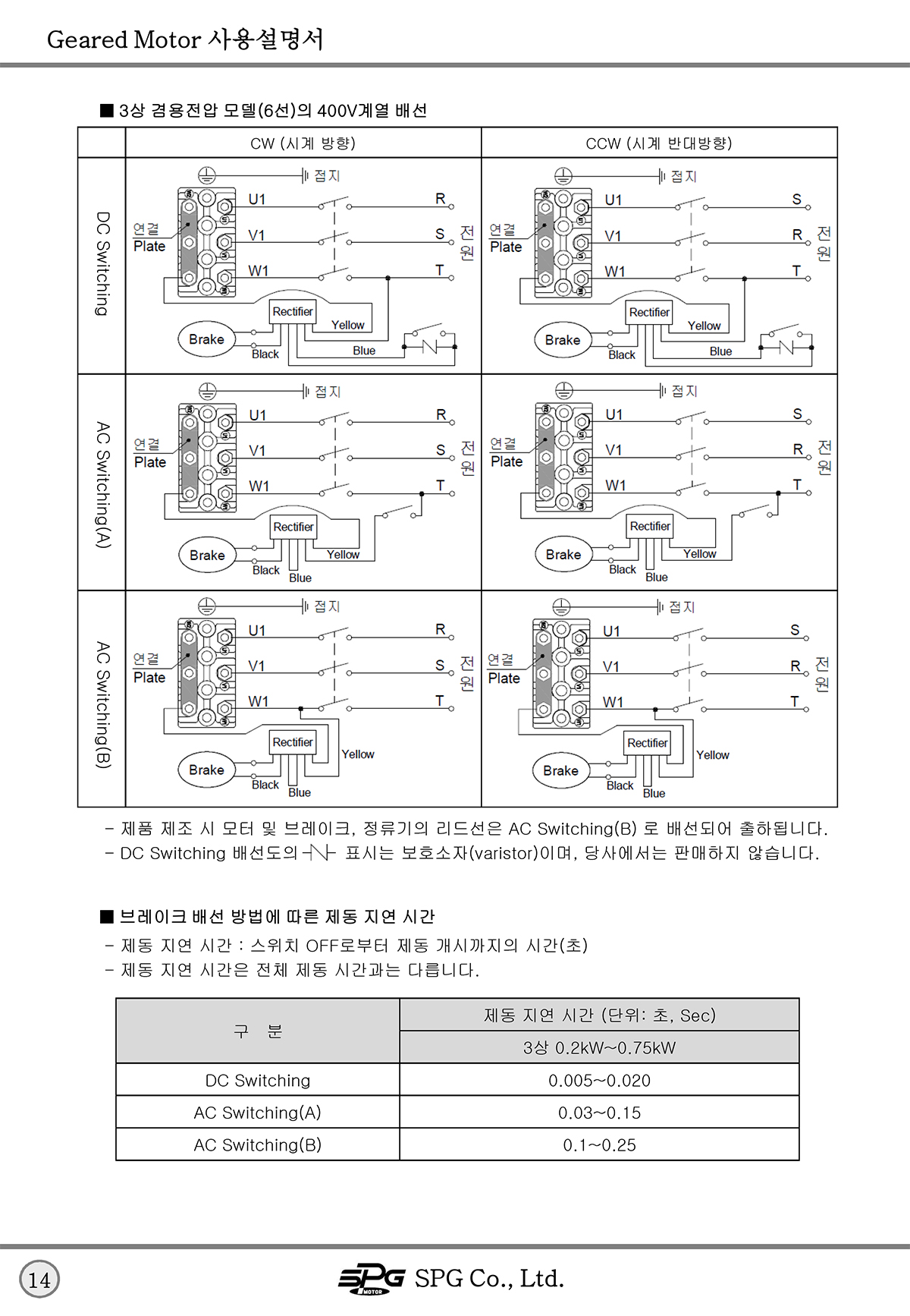 aefe6b76a126332053a3c1cd9654cd6c_1638851440_7278.jpg