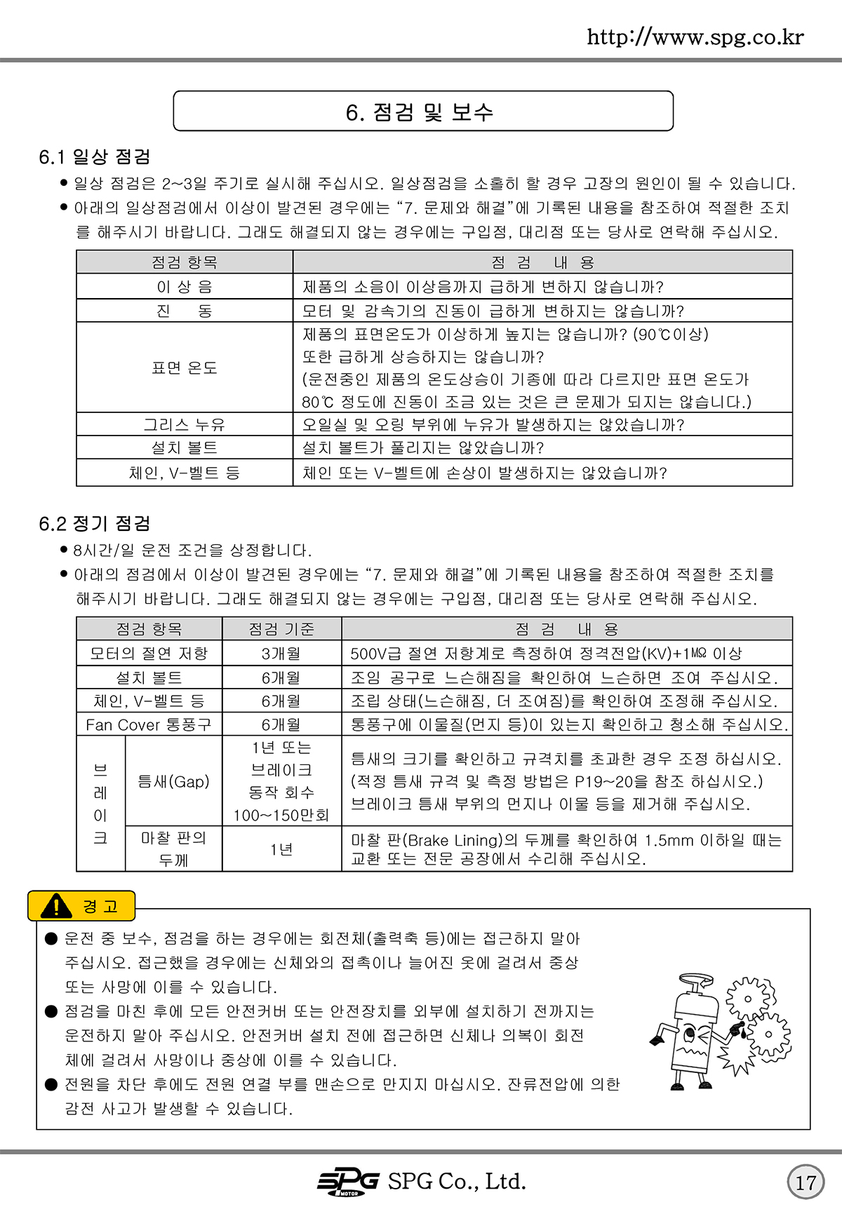 aefe6b76a126332053a3c1cd9654cd6c_1638851441_0712.jpg