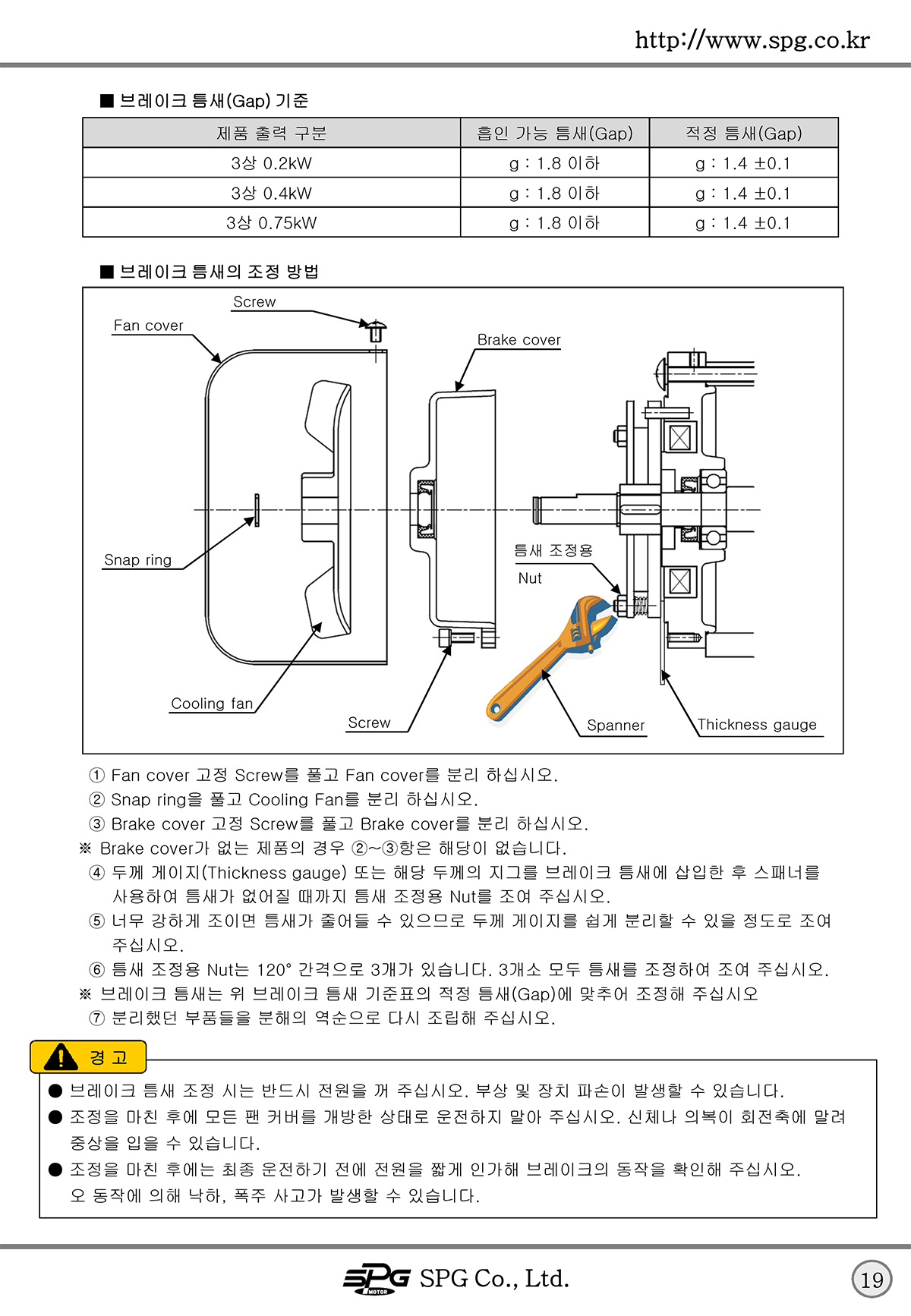 aefe6b76a126332053a3c1cd9654cd6c_1638851441_2752.jpg