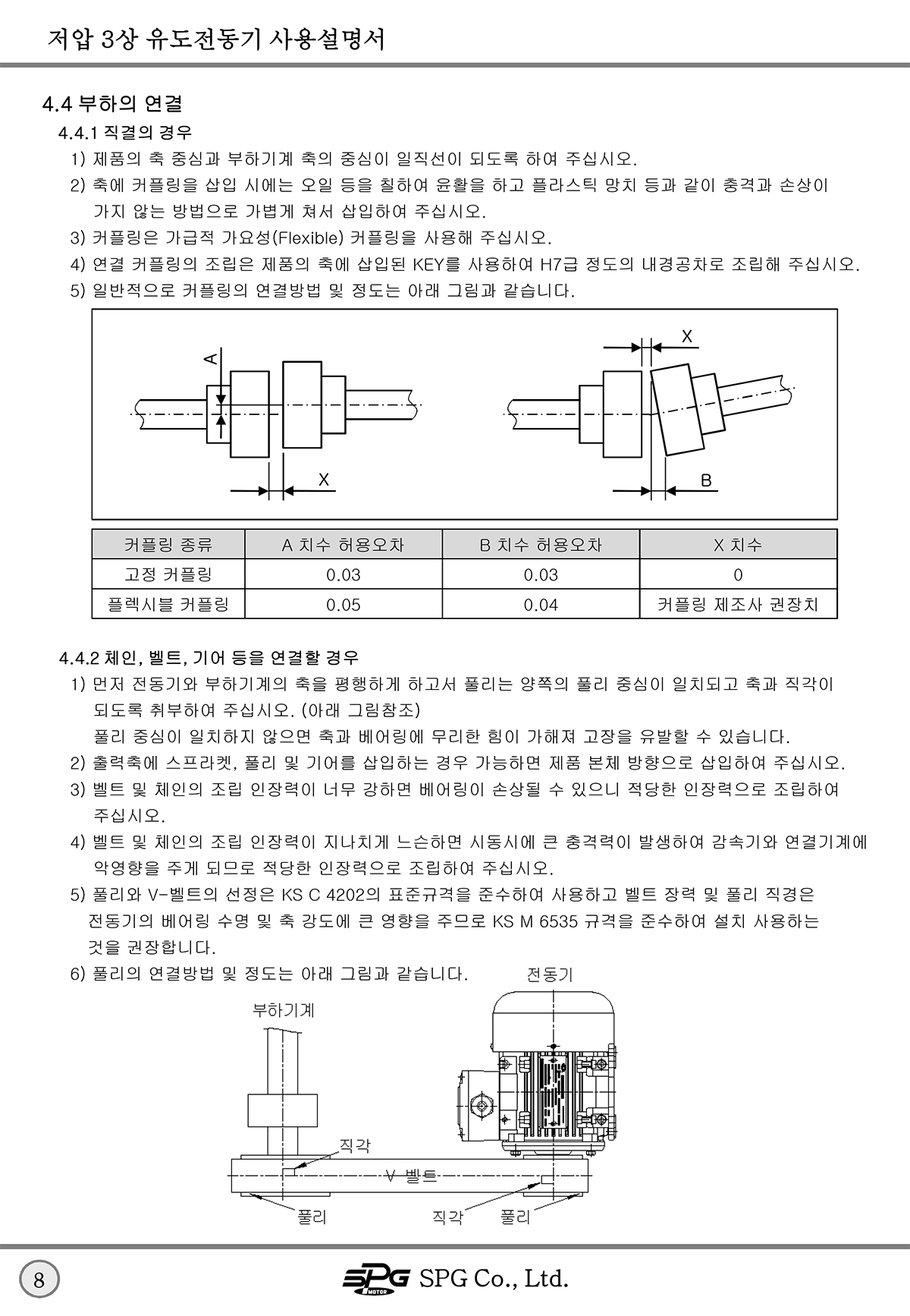 aefe6b76a126332053a3c1cd9654cd6c_1638851834_9119.jpg