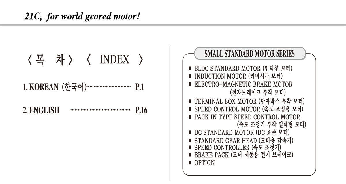 aefe6b76a126332053a3c1cd9654cd6c_1638852336_2769.jpg