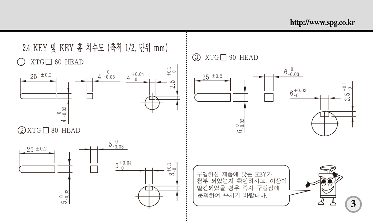 aefe6b76a126332053a3c1cd9654cd6c_1638852336_466.jpg