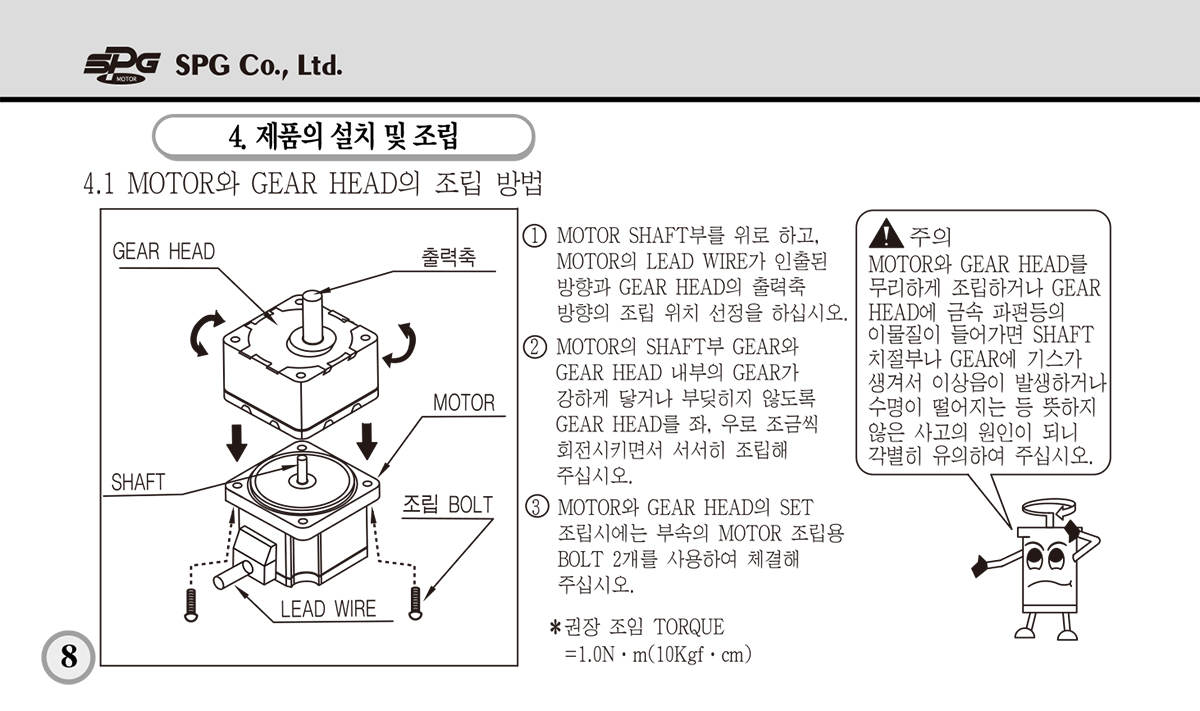 aefe6b76a126332053a3c1cd9654cd6c_1638852336_7971.jpg