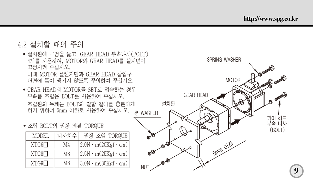 aefe6b76a126332053a3c1cd9654cd6c_1638852337_3256.jpg