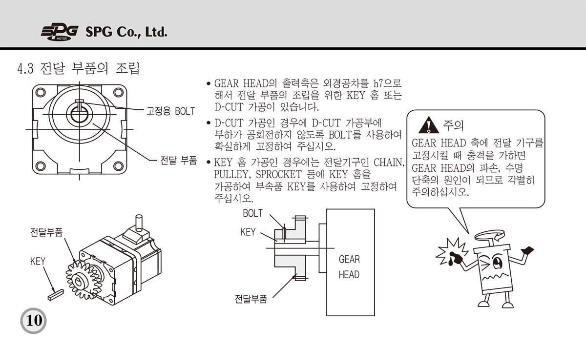 aefe6b76a126332053a3c1cd9654cd6c_1638852337_3823.jpg