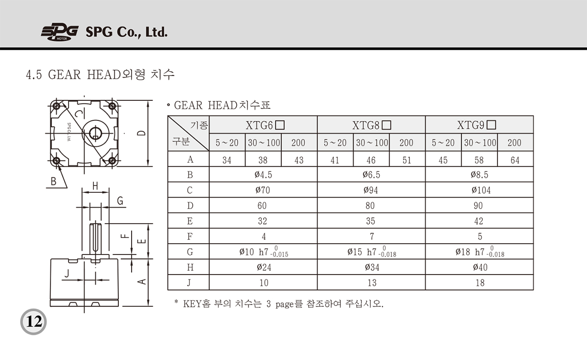 aefe6b76a126332053a3c1cd9654cd6c_1638852337_5099.jpg