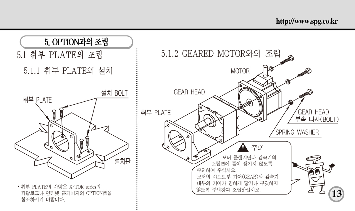 aefe6b76a126332053a3c1cd9654cd6c_1638852337_5736.jpg