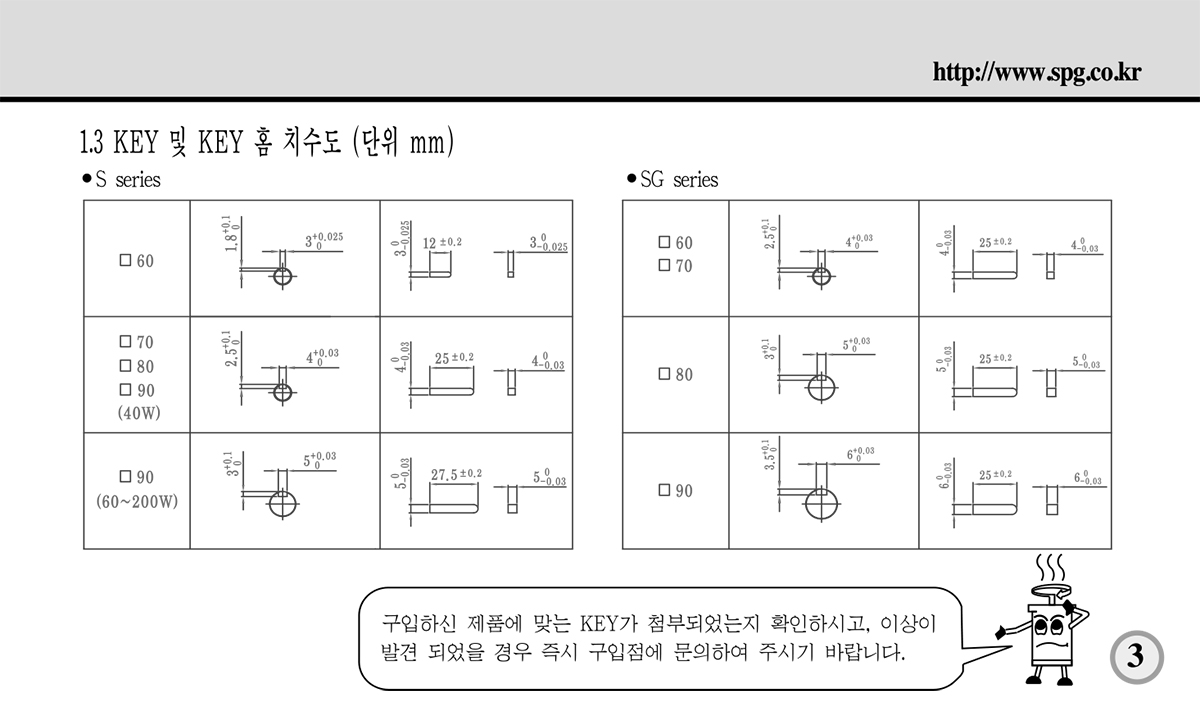 aefe6b76a126332053a3c1cd9654cd6c_1638852684_4453.jpg