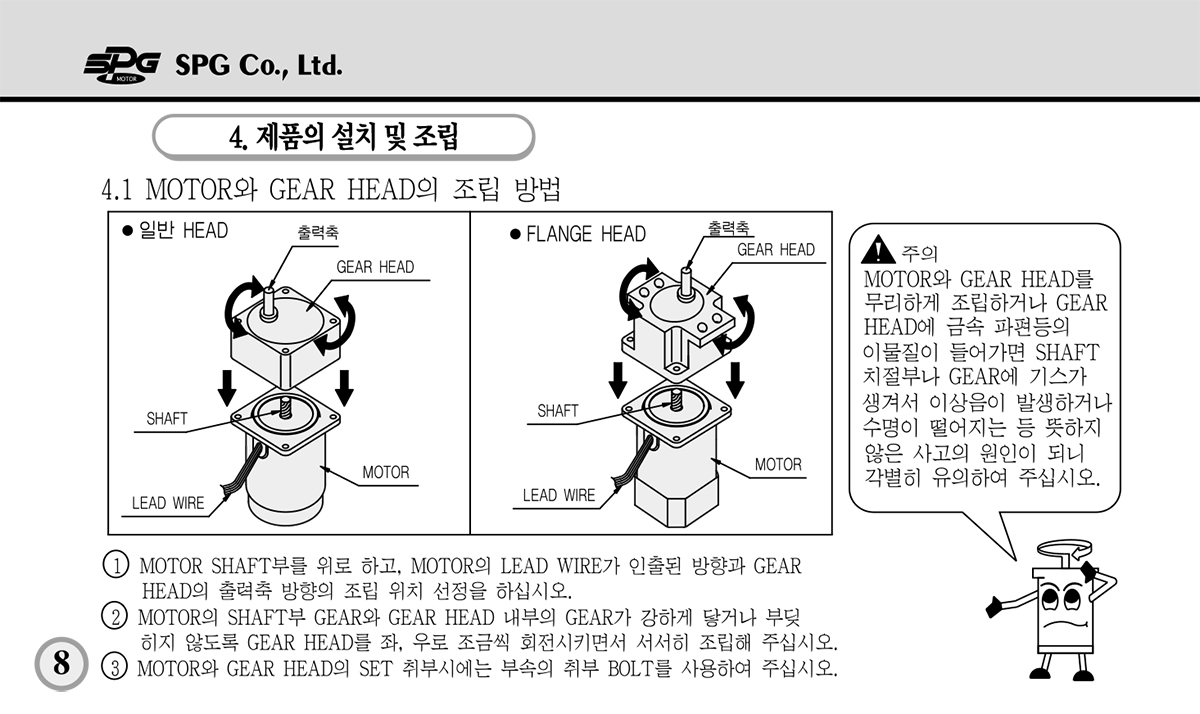 aefe6b76a126332053a3c1cd9654cd6c_1638852684_748.jpg