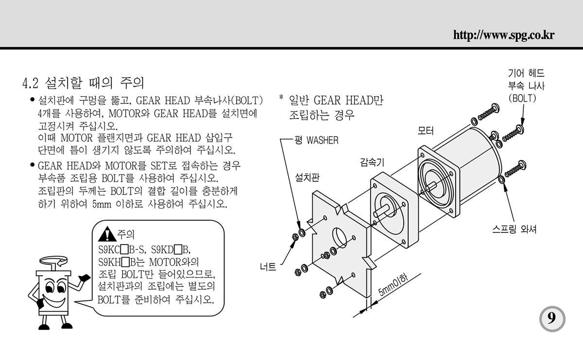 aefe6b76a126332053a3c1cd9654cd6c_1638852684_8003.jpg