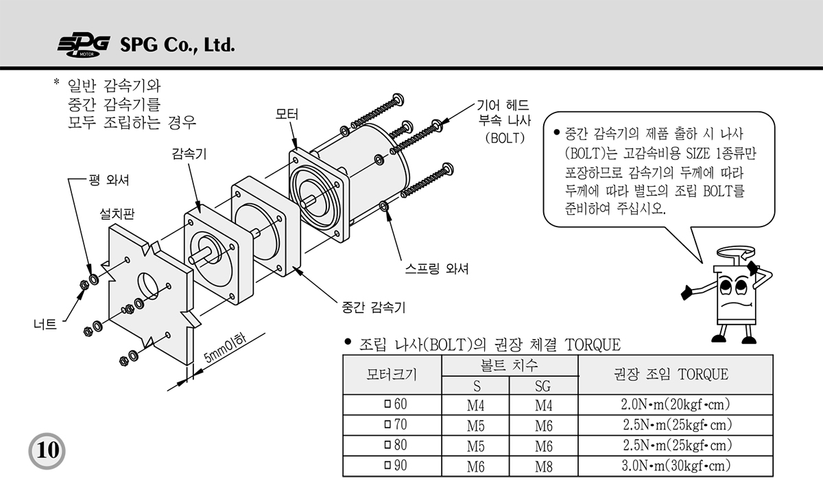 aefe6b76a126332053a3c1cd9654cd6c_1638852684_9003.jpg