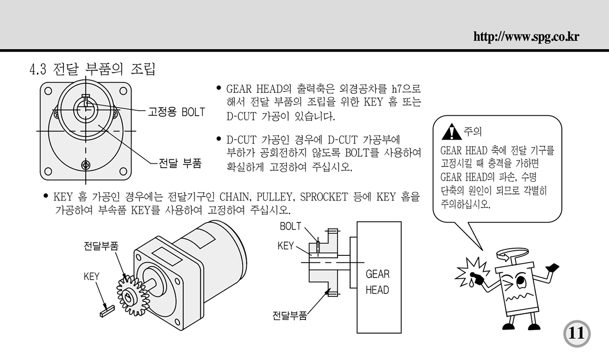 aefe6b76a126332053a3c1cd9654cd6c_1638852684_9547.jpg