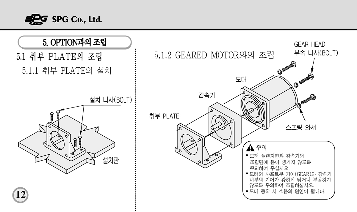 aefe6b76a126332053a3c1cd9654cd6c_1638852685_0099.jpg