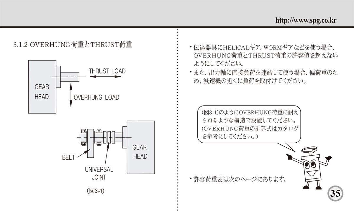 aefe6b76a126332053a3c1cd9654cd6c_1638852686_4548.jpg