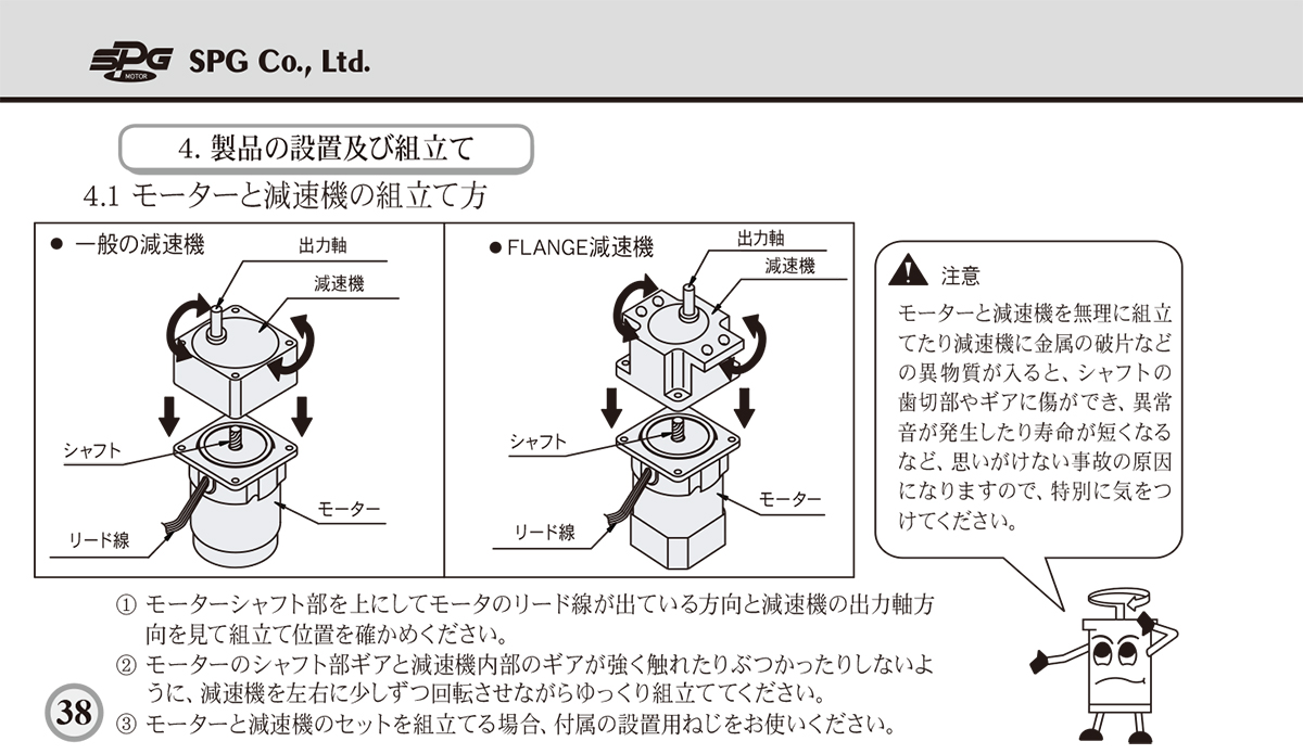 aefe6b76a126332053a3c1cd9654cd6c_1638852686_6493.jpg