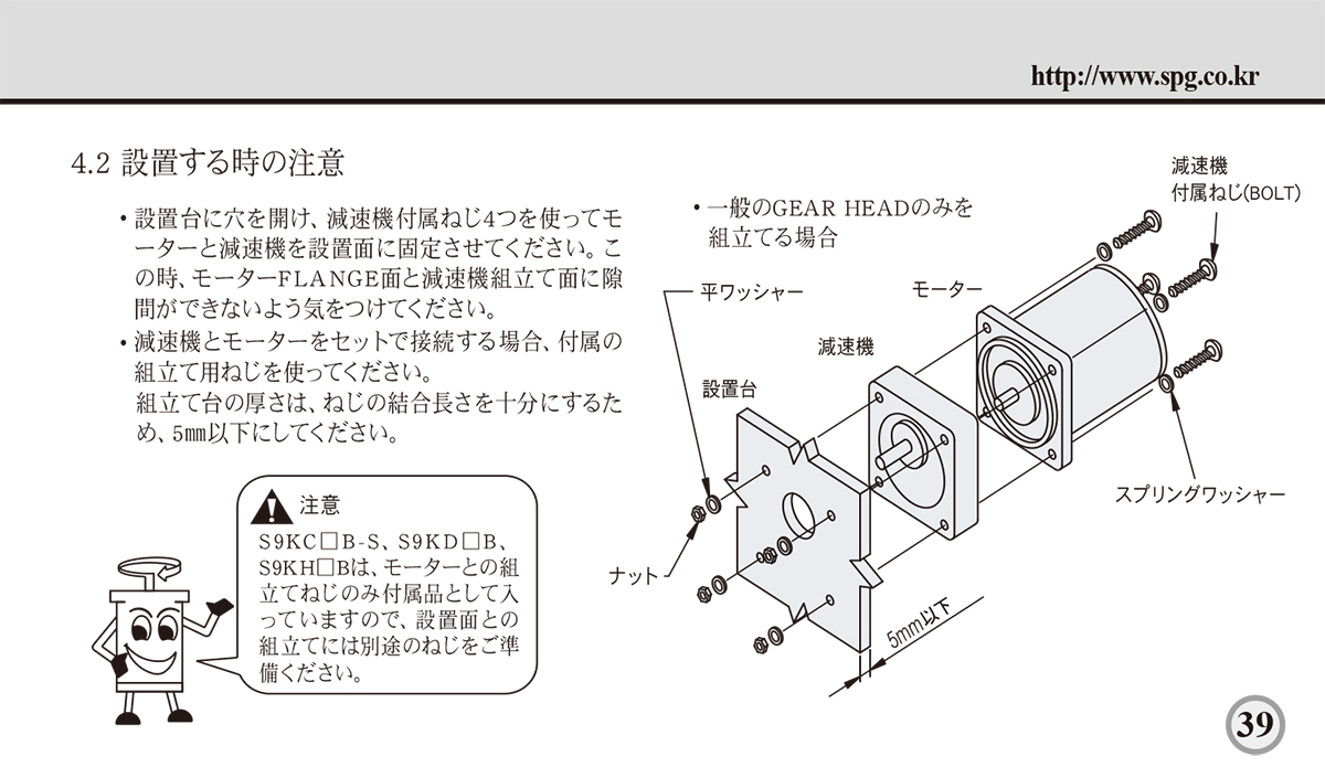 aefe6b76a126332053a3c1cd9654cd6c_1638852686_7136.jpg