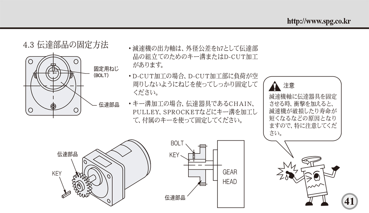 aefe6b76a126332053a3c1cd9654cd6c_1638852686_8371.jpg