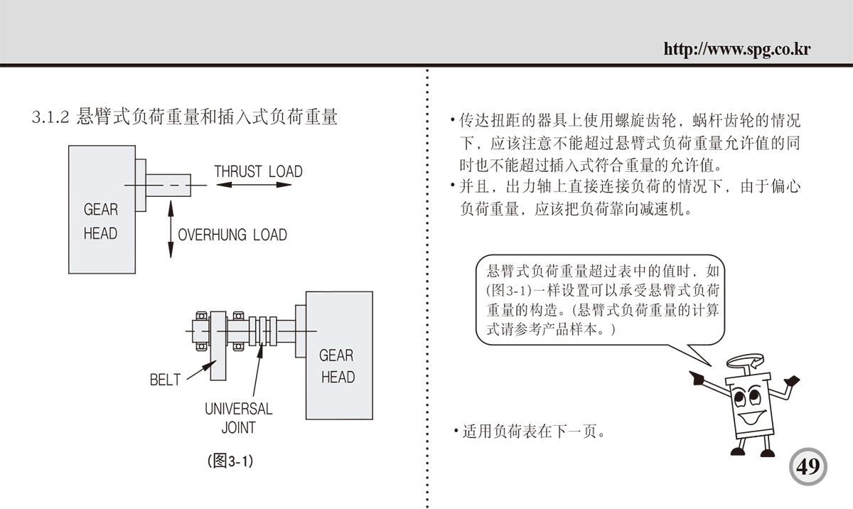 aefe6b76a126332053a3c1cd9654cd6c_1638852687_3198.jpg