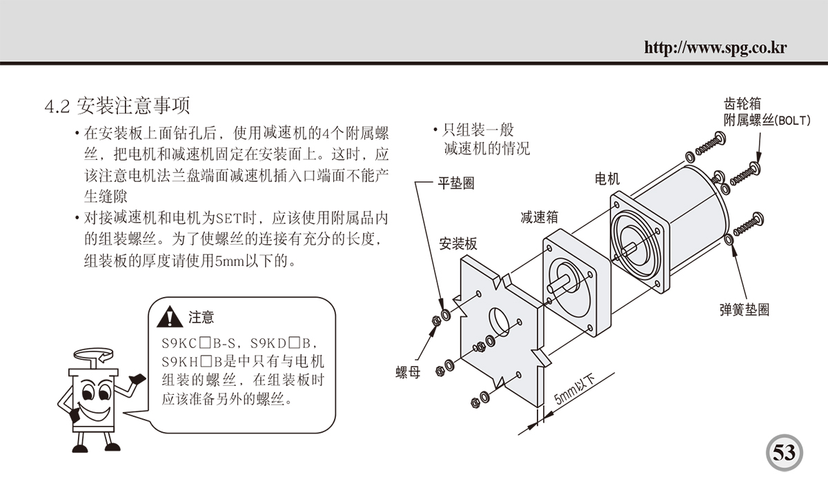 aefe6b76a126332053a3c1cd9654cd6c_1638852687_5747.jpg