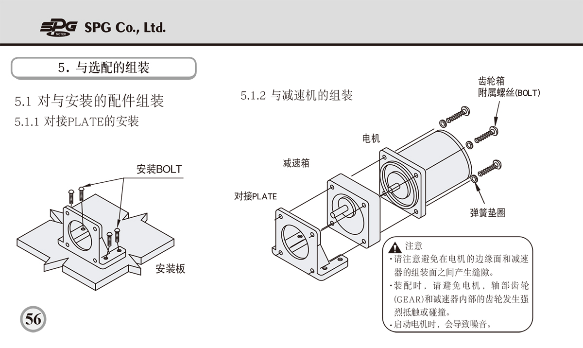 aefe6b76a126332053a3c1cd9654cd6c_1638852687_7557.jpg