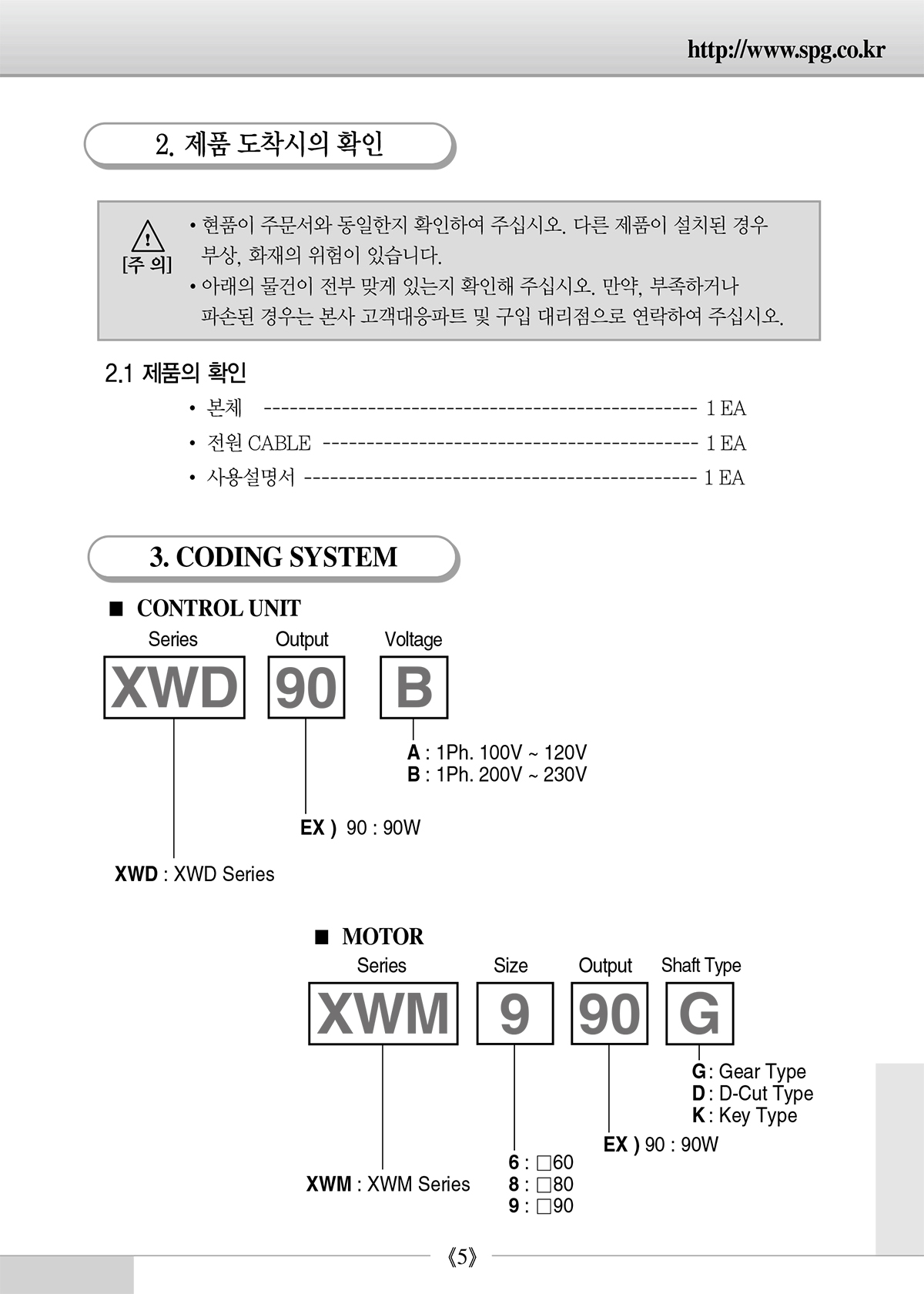 aefe6b76a126332053a3c1cd9654cd6c_1638853123_115.jpg