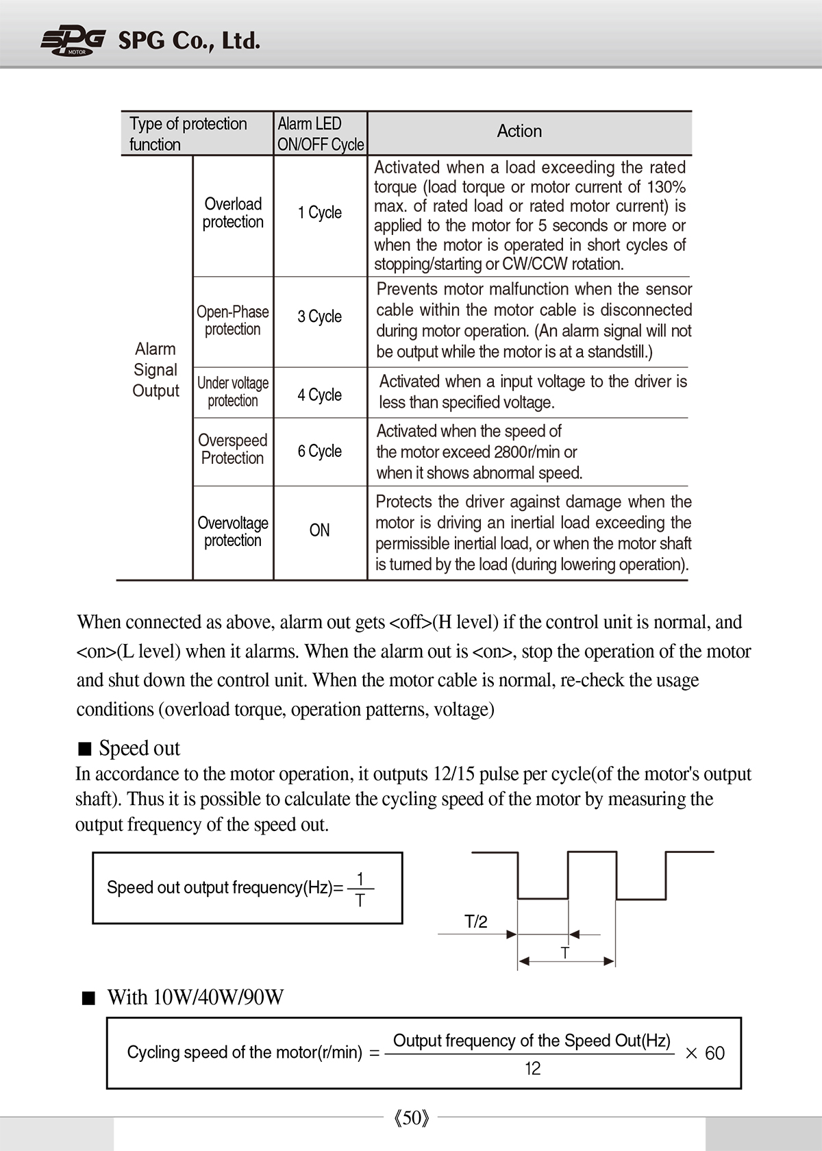 aefe6b76a126332053a3c1cd9654cd6c_1638853127_5638.jpg