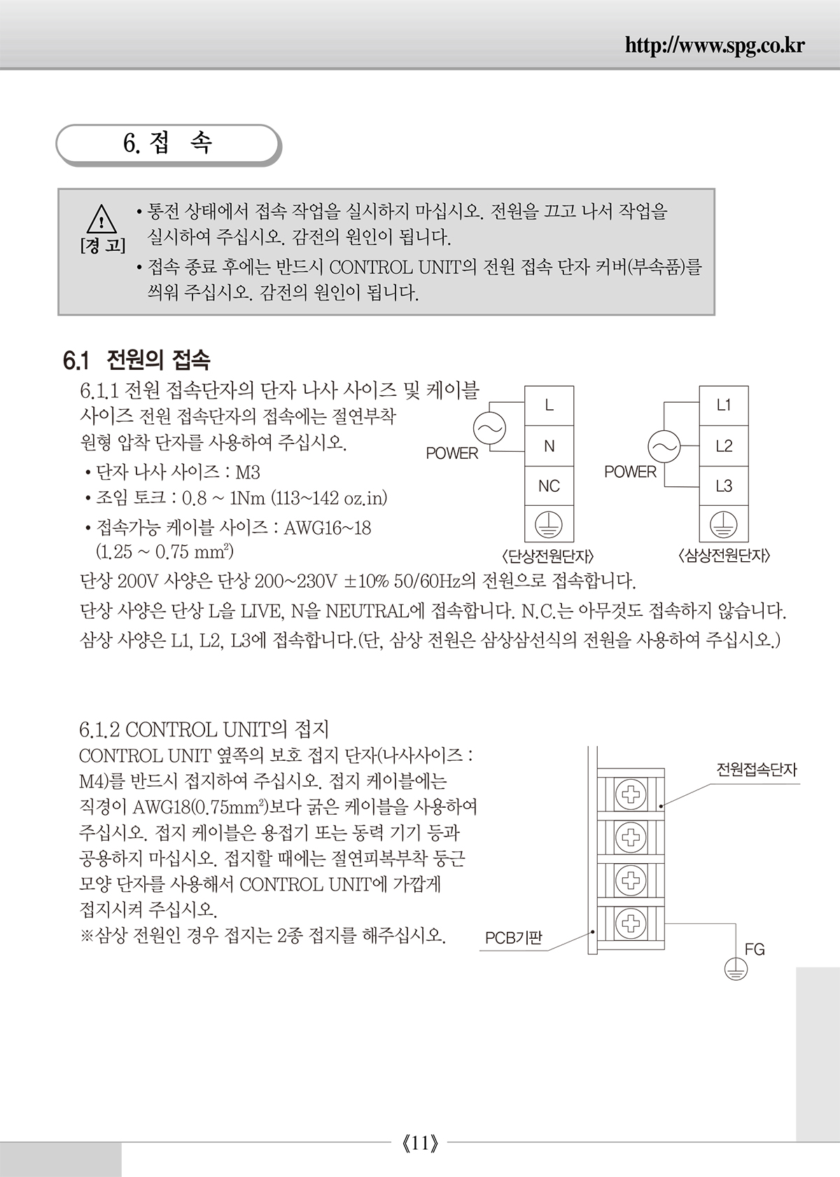 aefe6b76a126332053a3c1cd9654cd6c_1638853836_9406.jpg