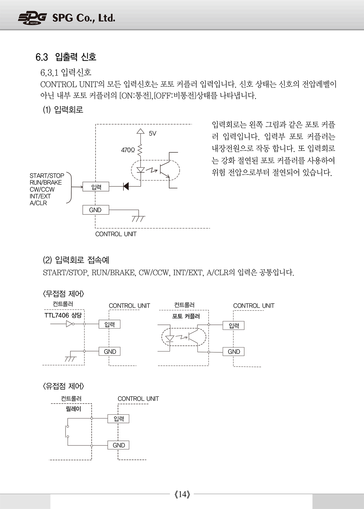 aefe6b76a126332053a3c1cd9654cd6c_1638853837_1745.jpg