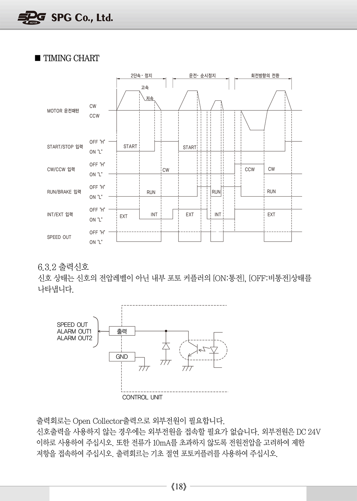 aefe6b76a126332053a3c1cd9654cd6c_1638853837_5247.jpg