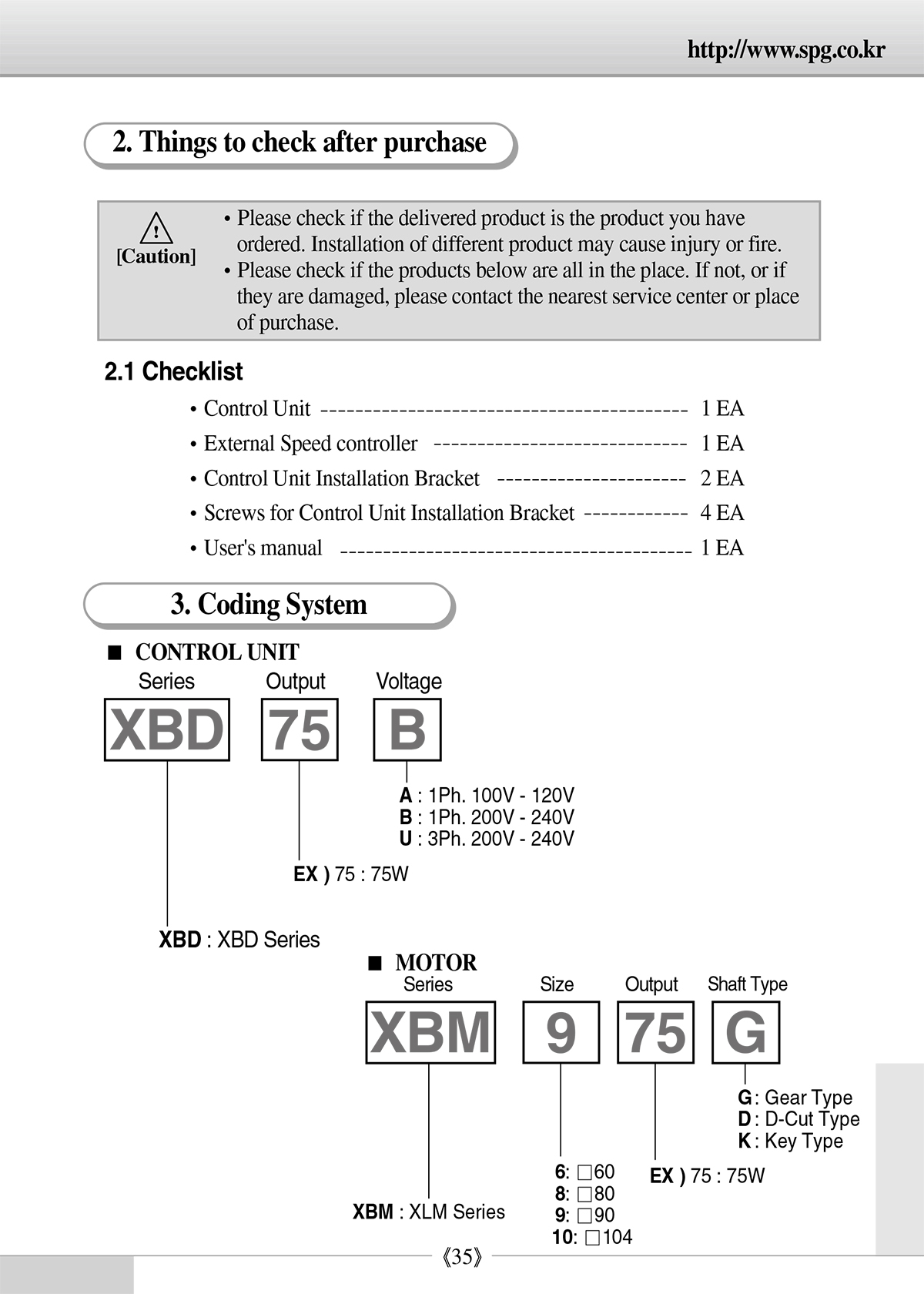 aefe6b76a126332053a3c1cd9654cd6c_1638854032_3106.jpg