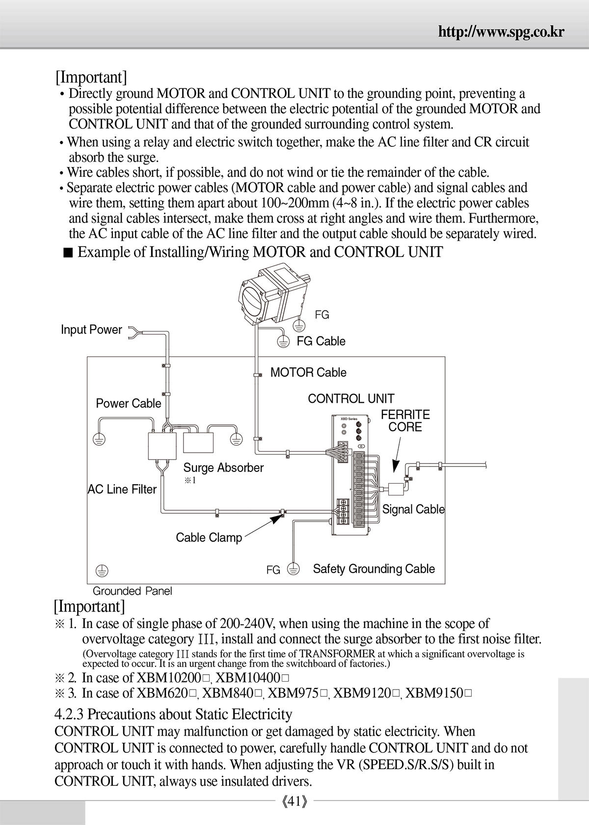 aefe6b76a126332053a3c1cd9654cd6c_1638854033_0052.jpg