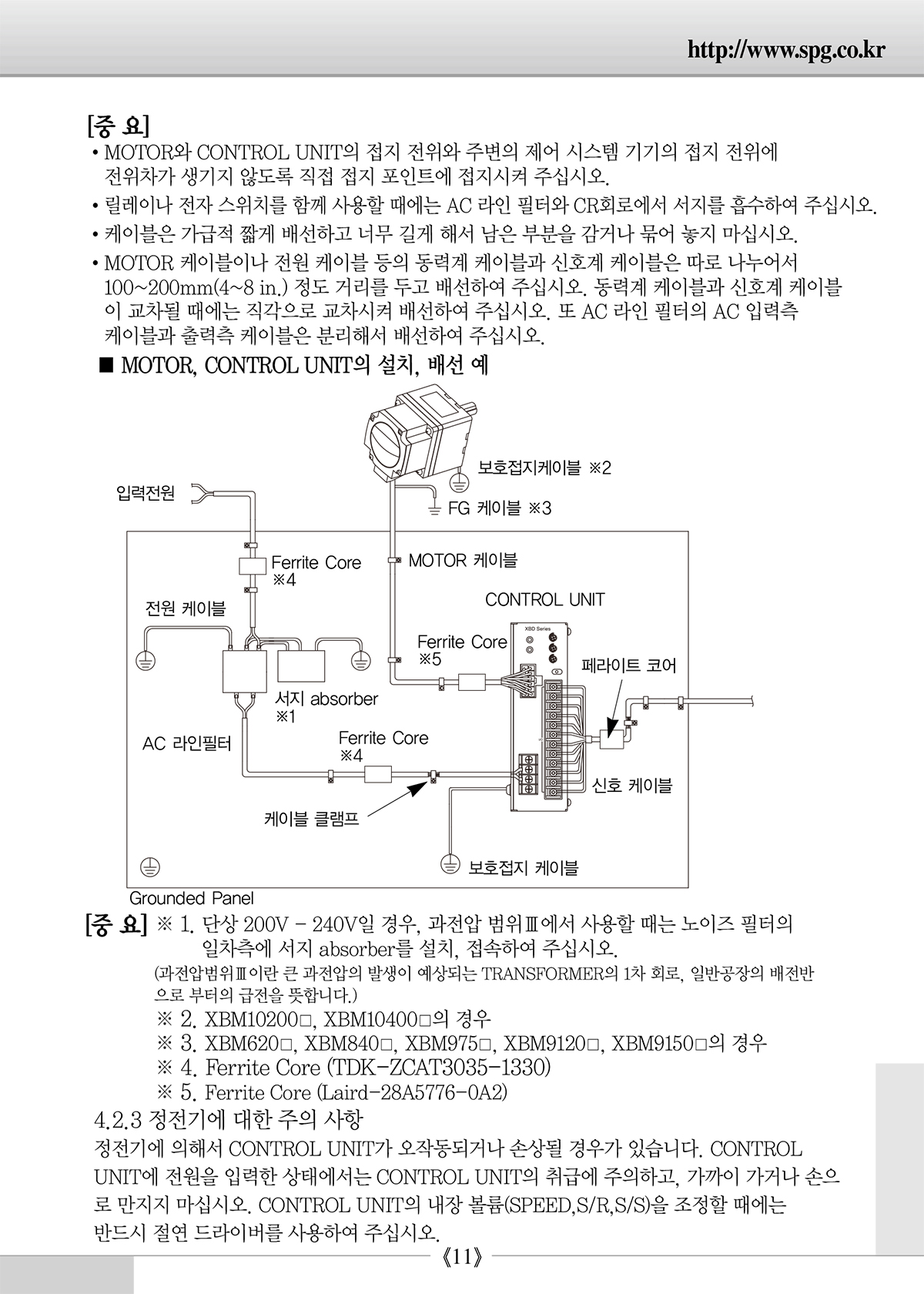 aefe6b76a126332053a3c1cd9654cd6c_1638854213_0966.jpg
