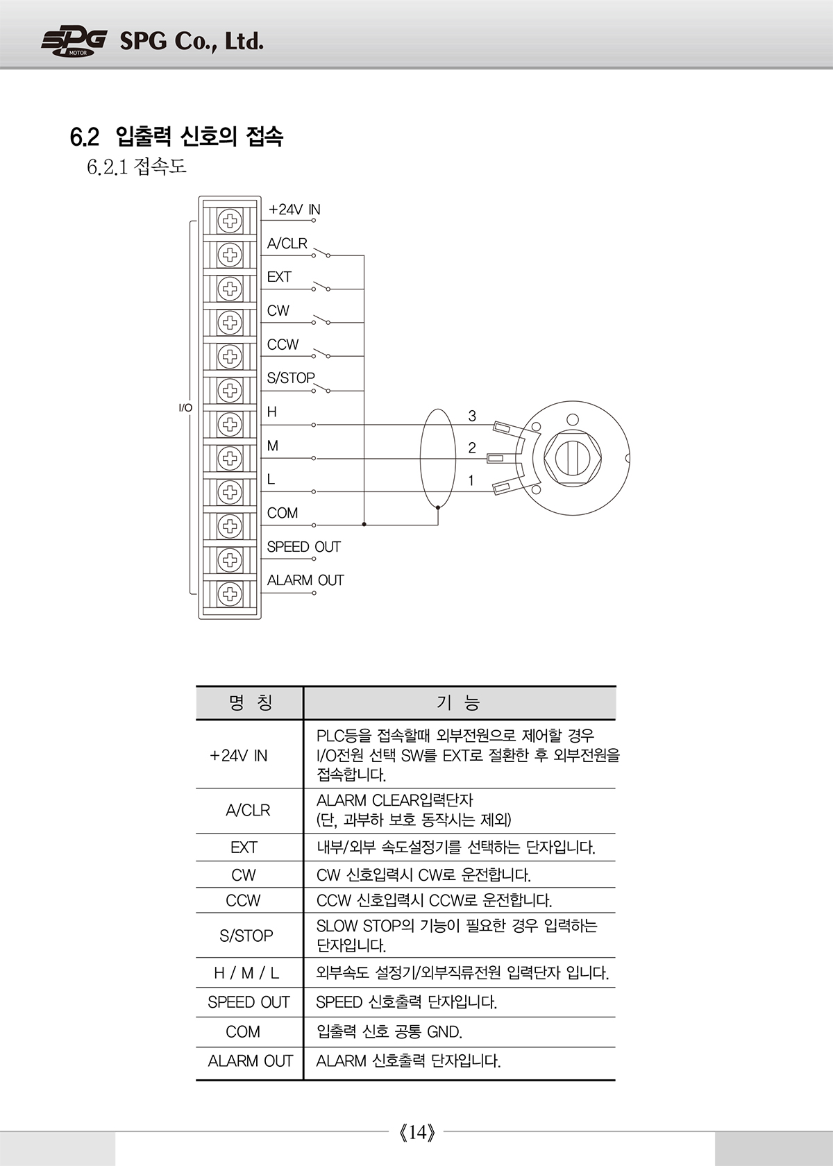 aefe6b76a126332053a3c1cd9654cd6c_1638854213_3677.jpg