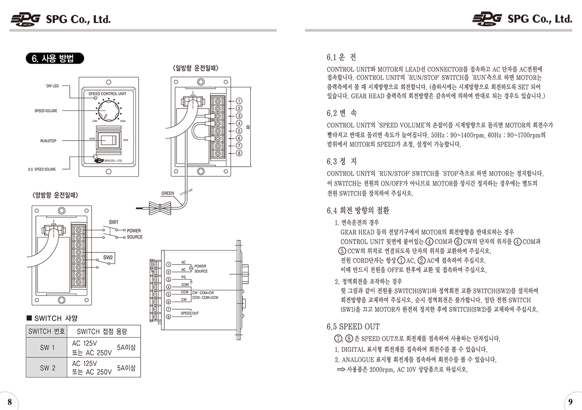 aefe6b76a126332053a3c1cd9654cd6c_1638854441_2505.jpg