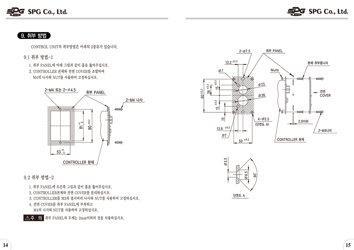 aefe6b76a126332053a3c1cd9654cd6c_1638854441_4396.jpg