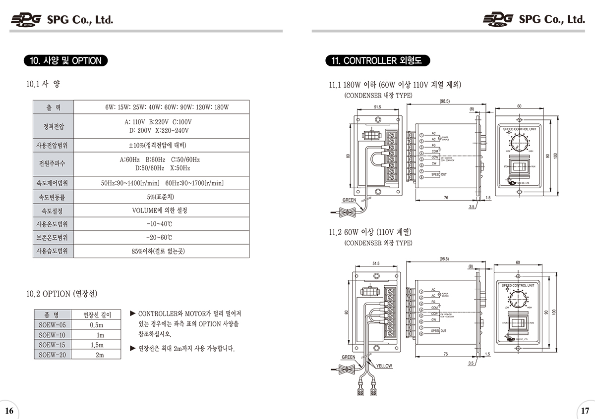 aefe6b76a126332053a3c1cd9654cd6c_1638854441_5058.jpg