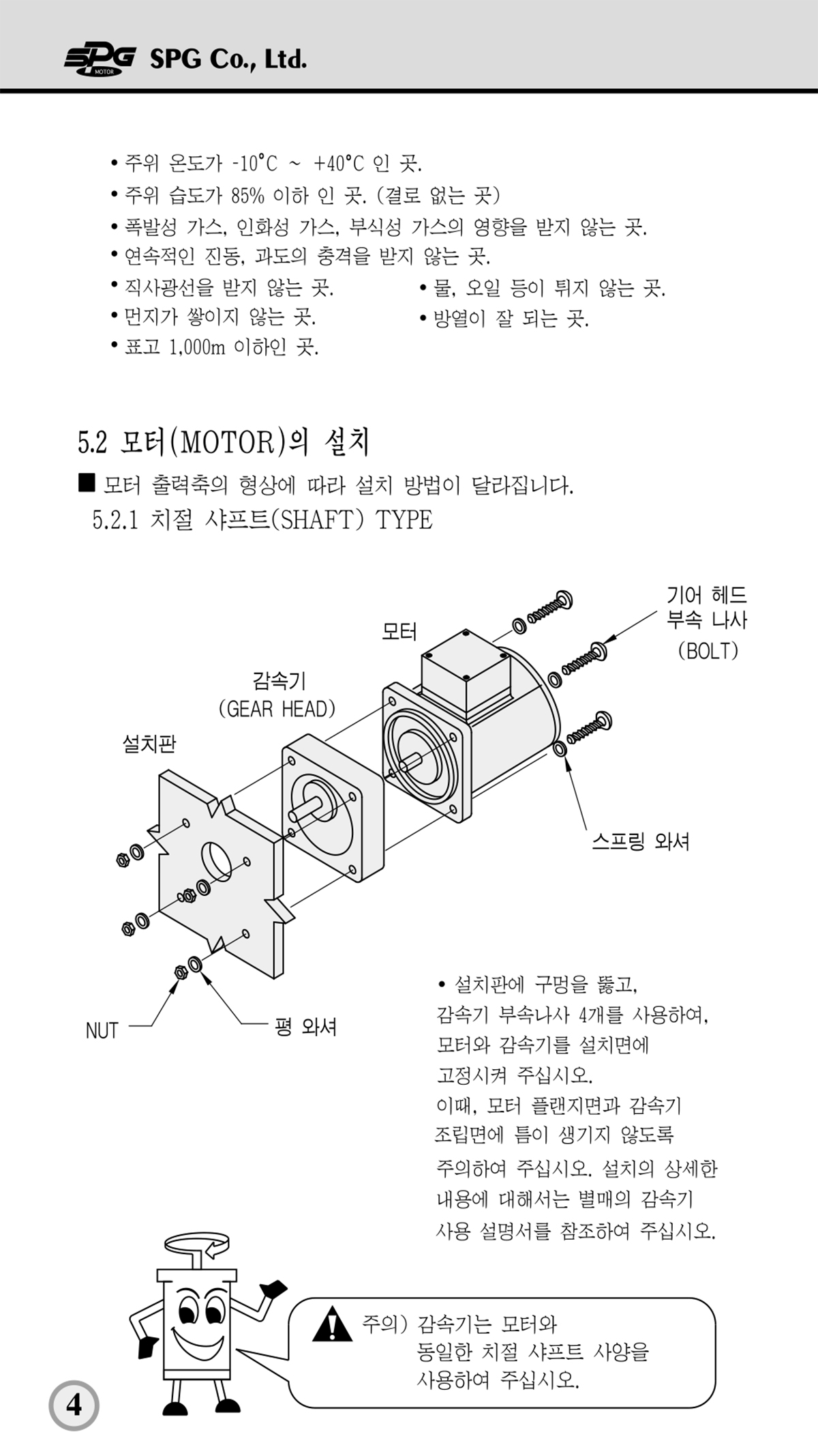 aefe6b76a126332053a3c1cd9654cd6c_1638854670_0503.jpg