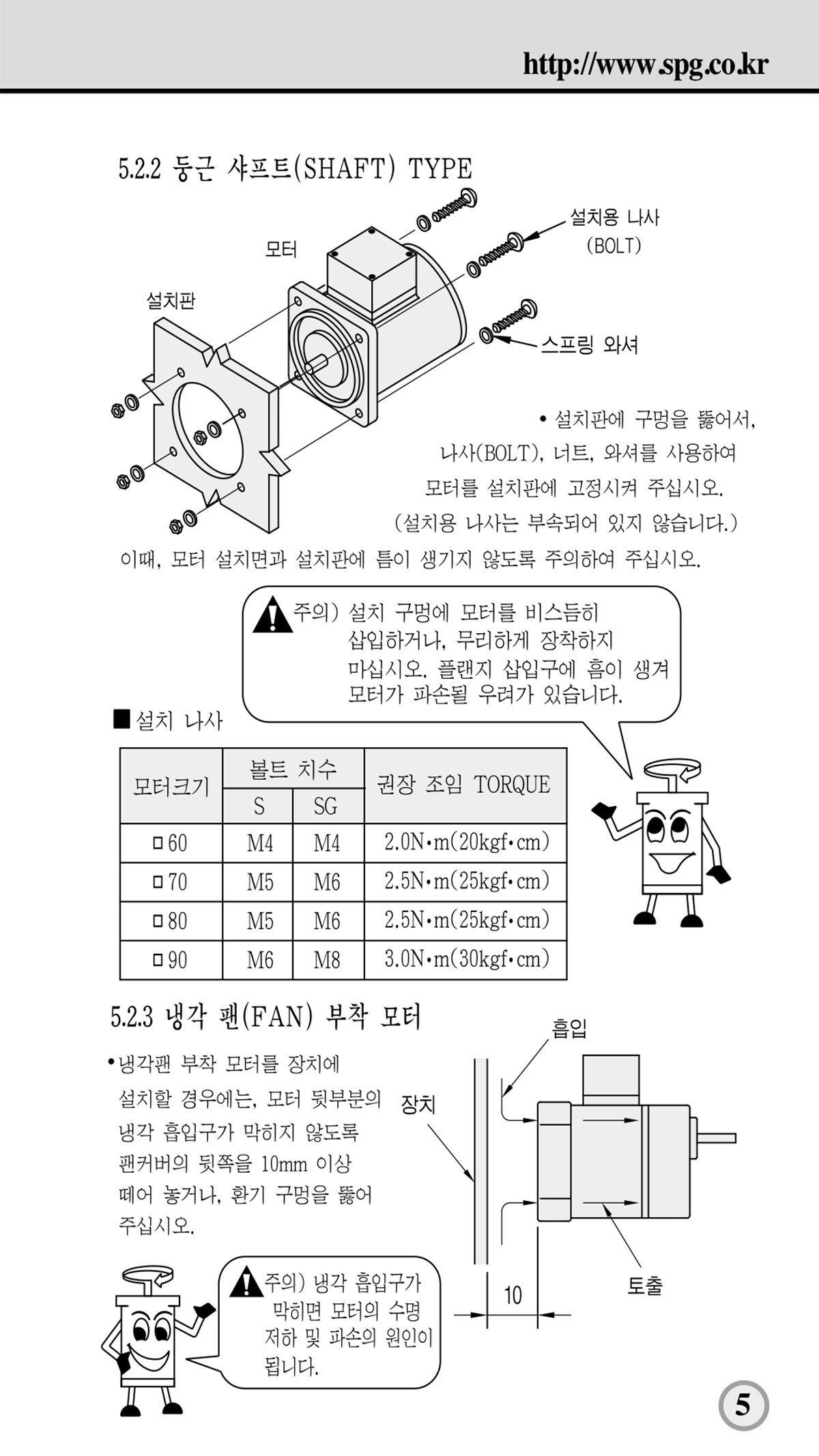 aefe6b76a126332053a3c1cd9654cd6c_1638854670_1494.jpg