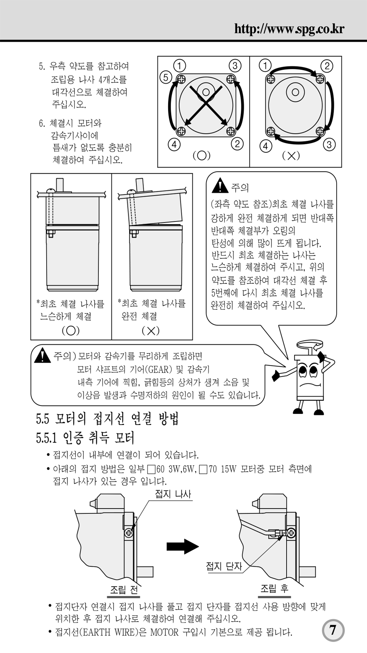 aefe6b76a126332053a3c1cd9654cd6c_1638854670_3634.jpg