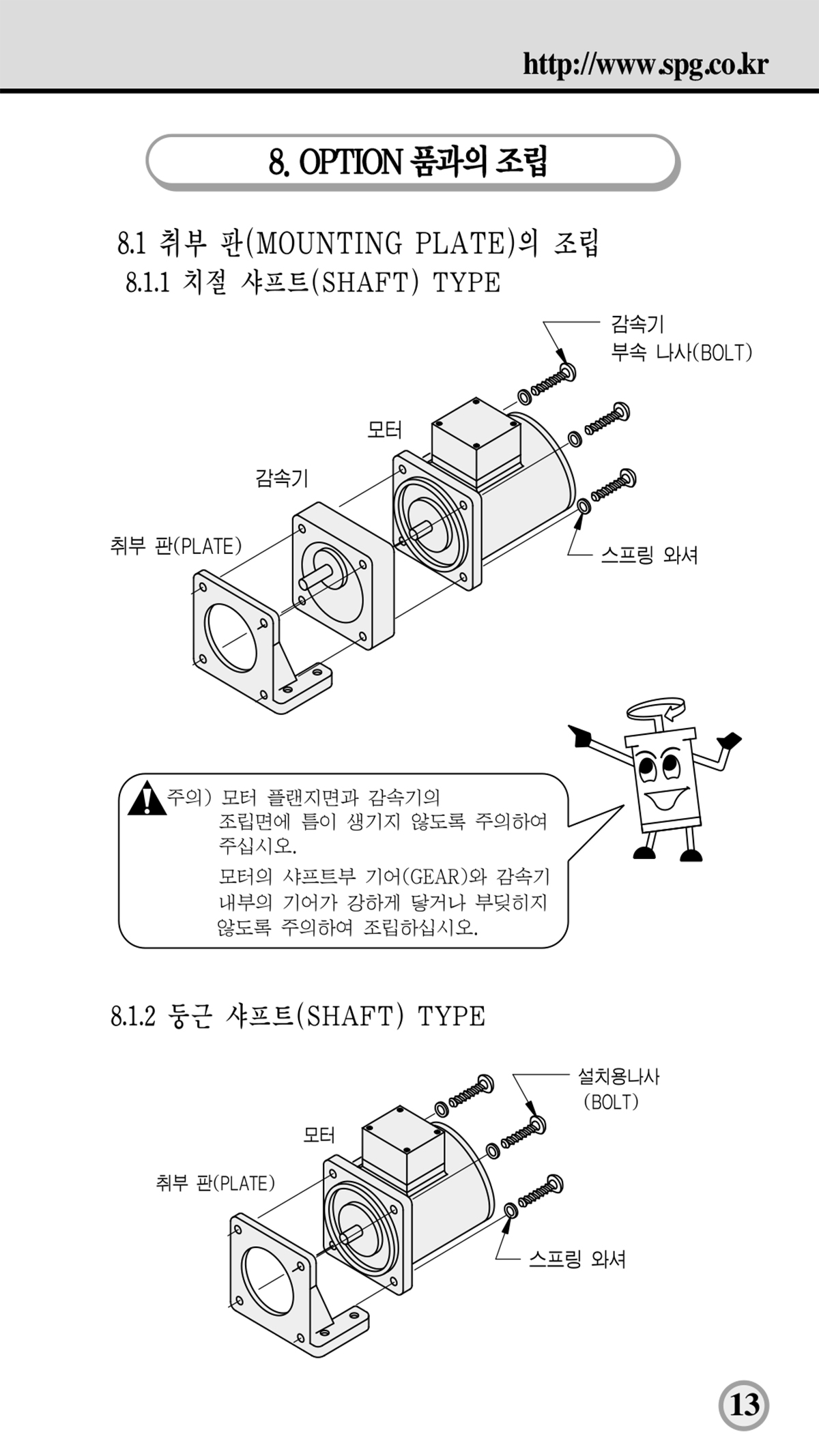 aefe6b76a126332053a3c1cd9654cd6c_1638854670_9621.jpg