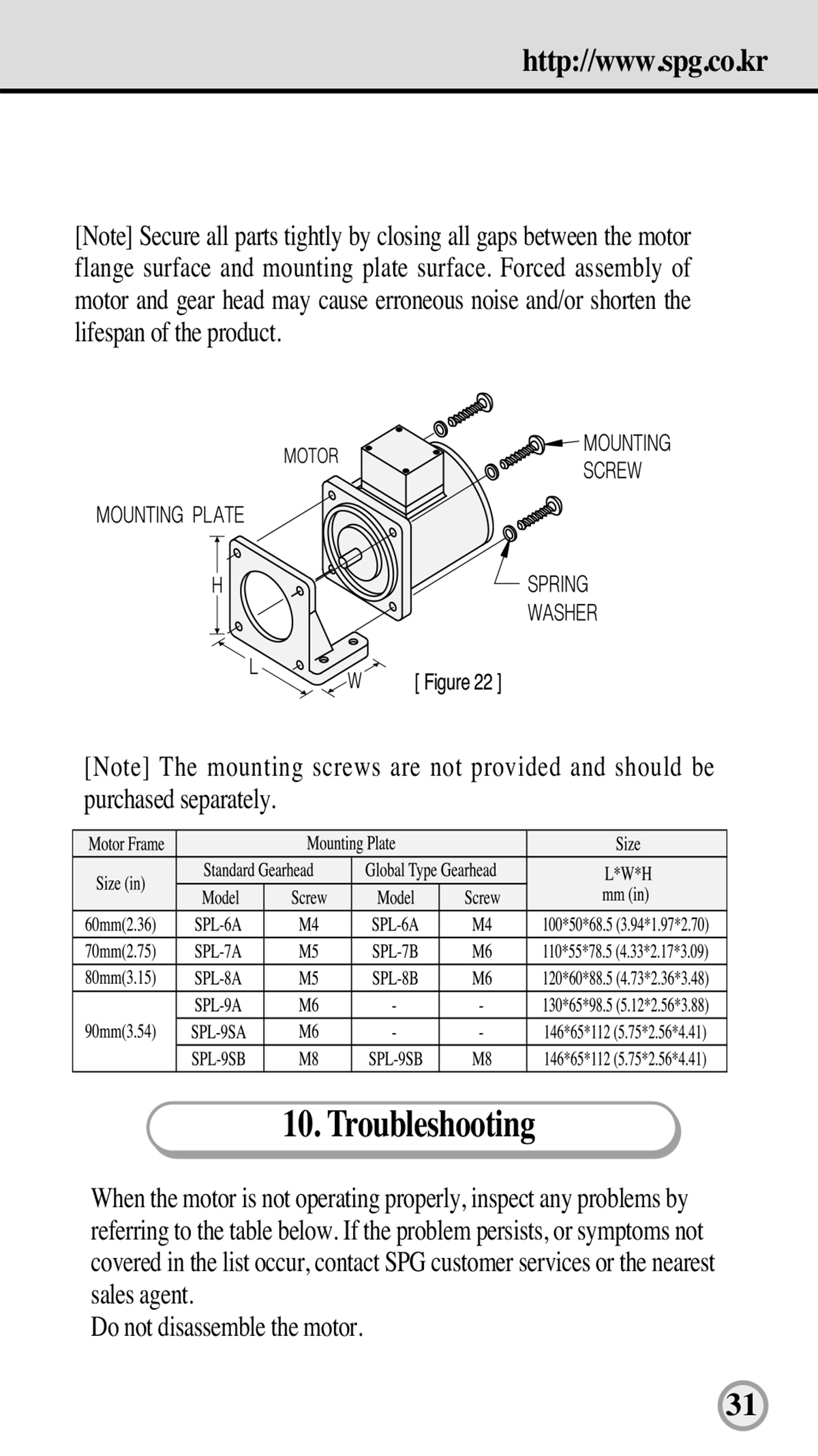 aefe6b76a126332053a3c1cd9654cd6c_1638854672_8731.jpg