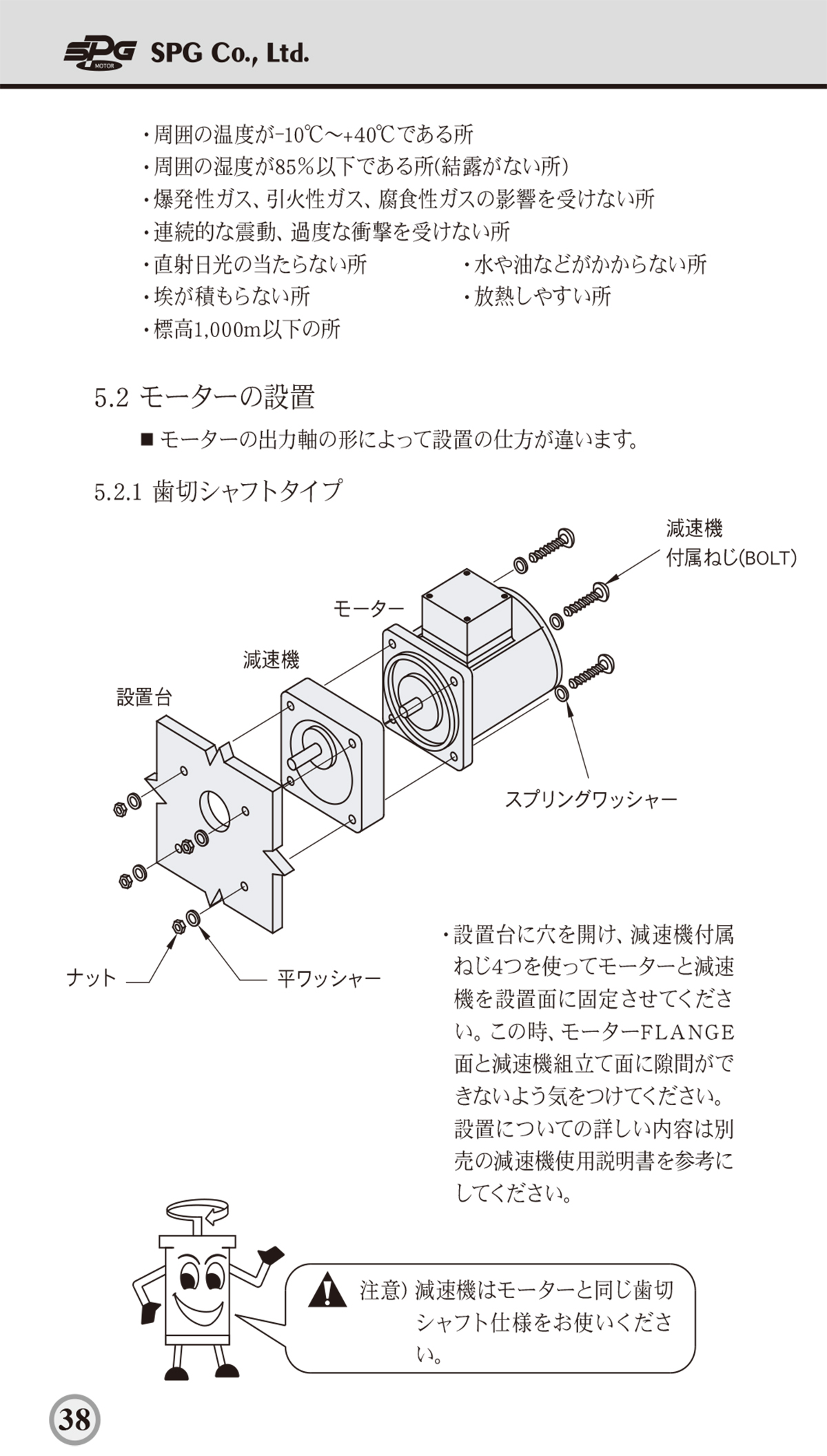 aefe6b76a126332053a3c1cd9654cd6c_1638854673_5943.jpg