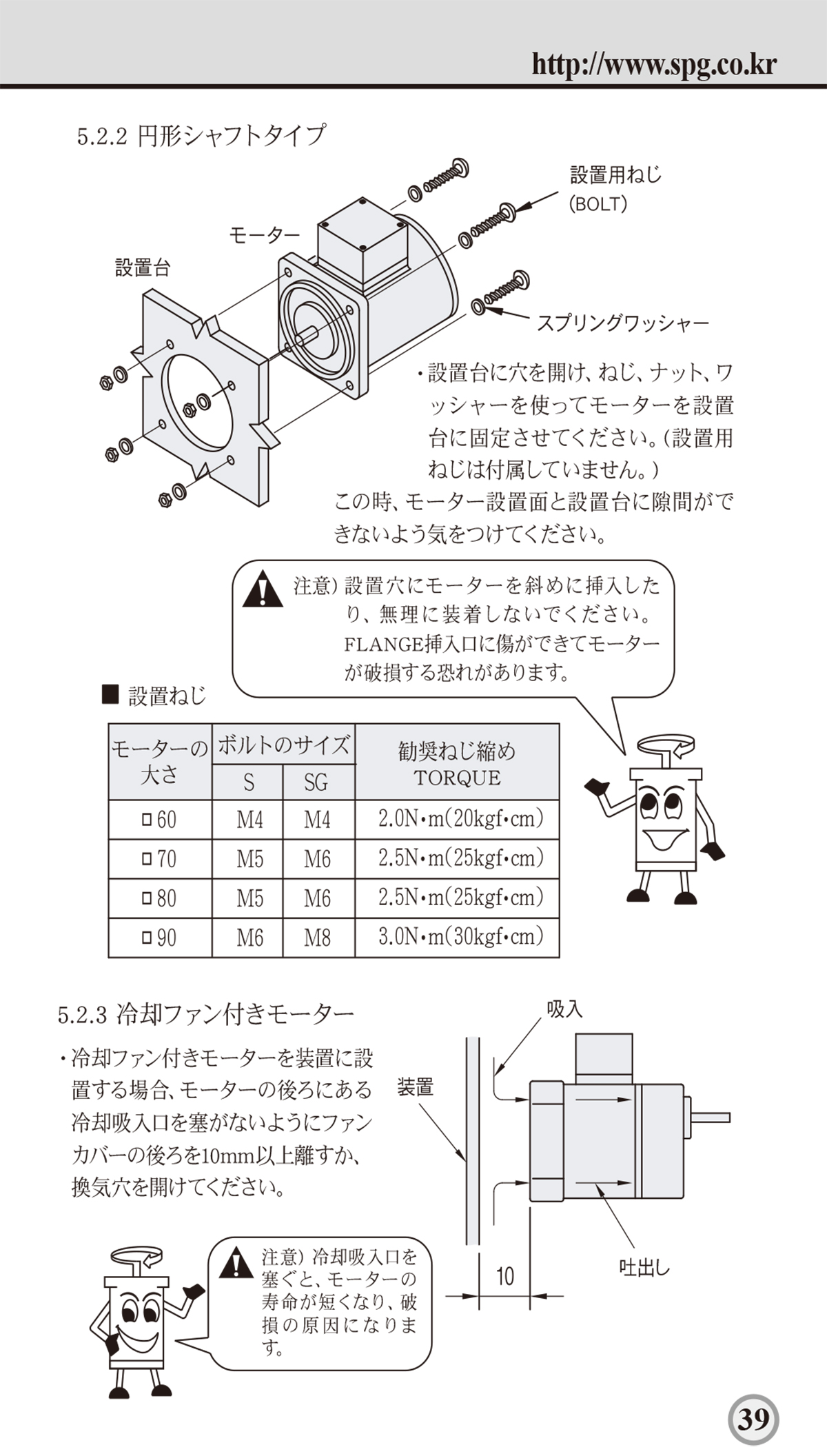 aefe6b76a126332053a3c1cd9654cd6c_1638854673_7099.jpg