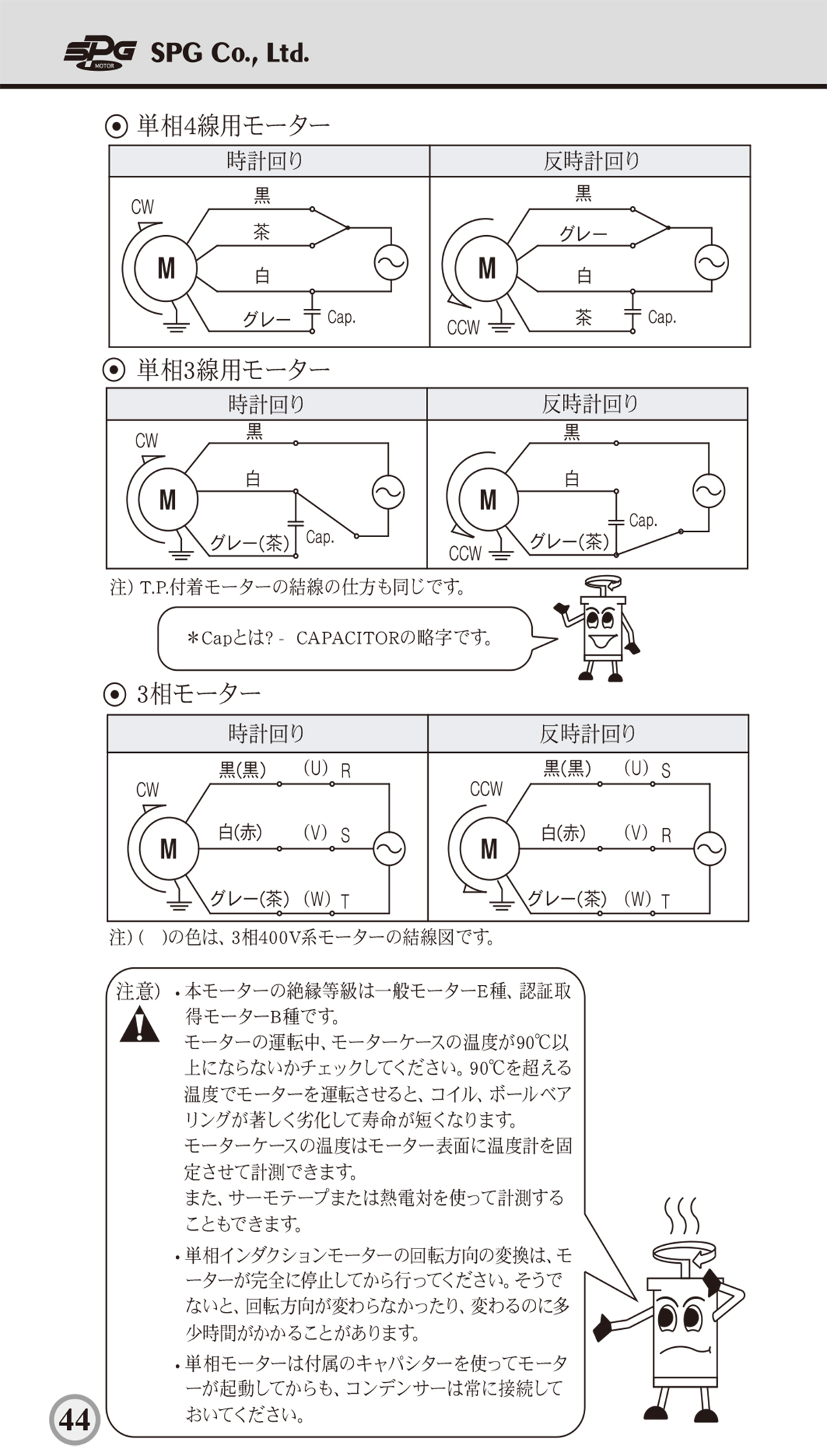 aefe6b76a126332053a3c1cd9654cd6c_1638854674_2944.jpg