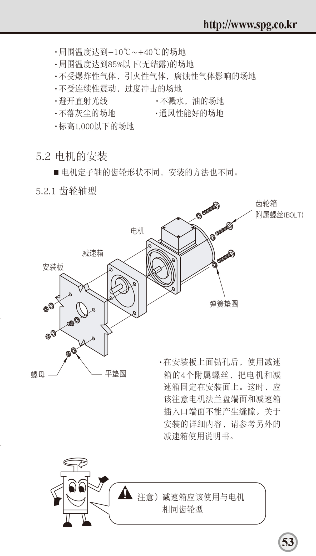 aefe6b76a126332053a3c1cd9654cd6c_1638854675_348.jpg