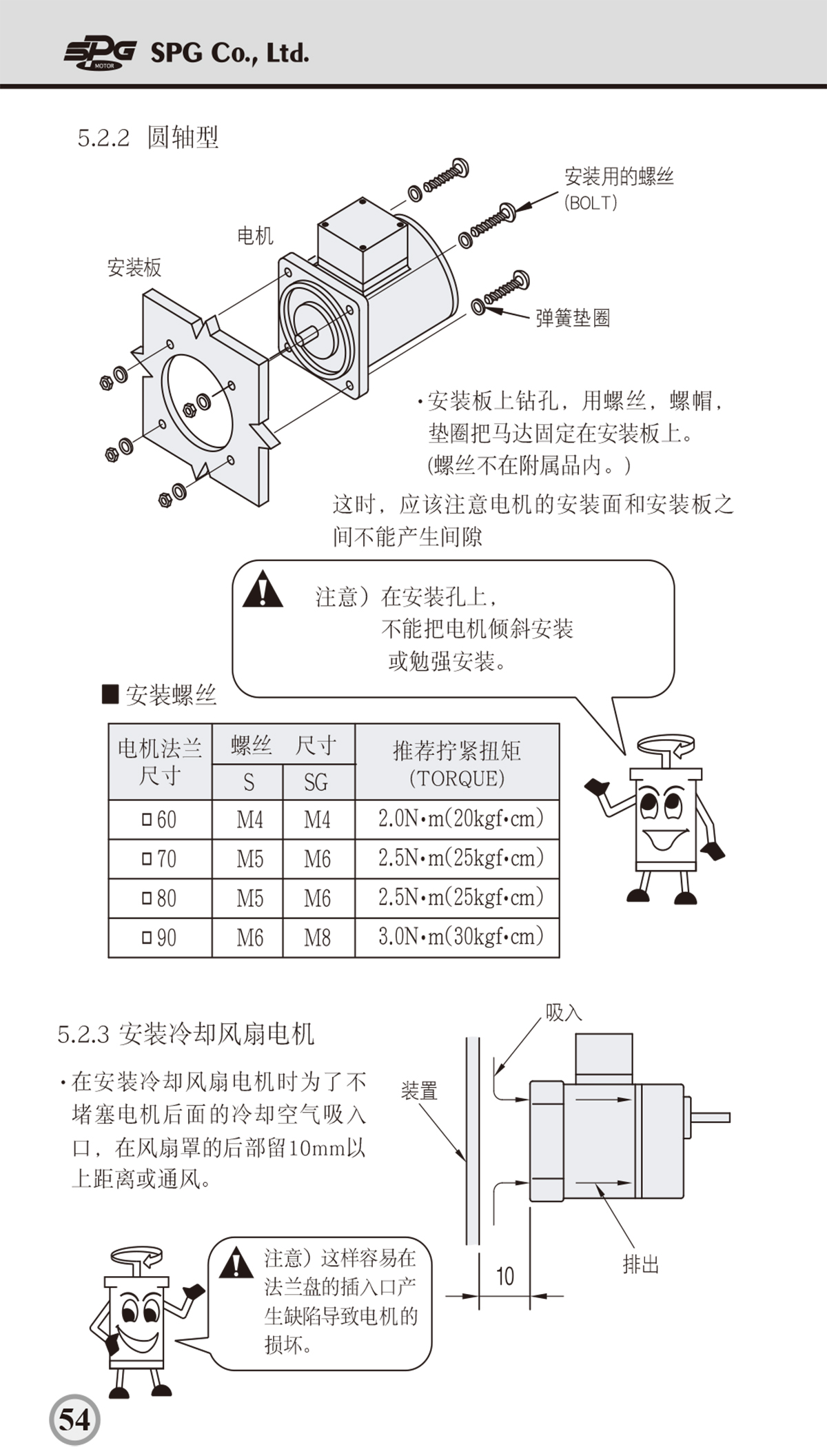 aefe6b76a126332053a3c1cd9654cd6c_1638854675_4621.jpg