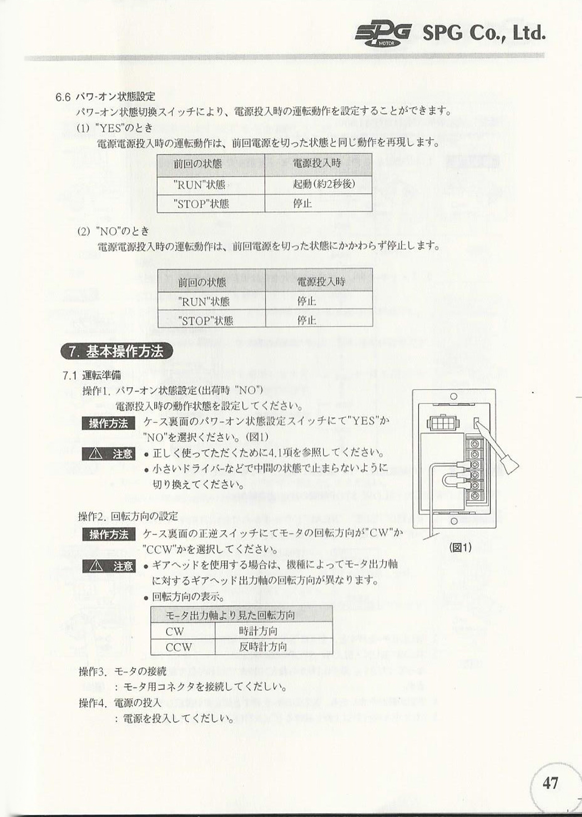 aefe6b76a126332053a3c1cd9654cd6c_1638854883_2746.jpg