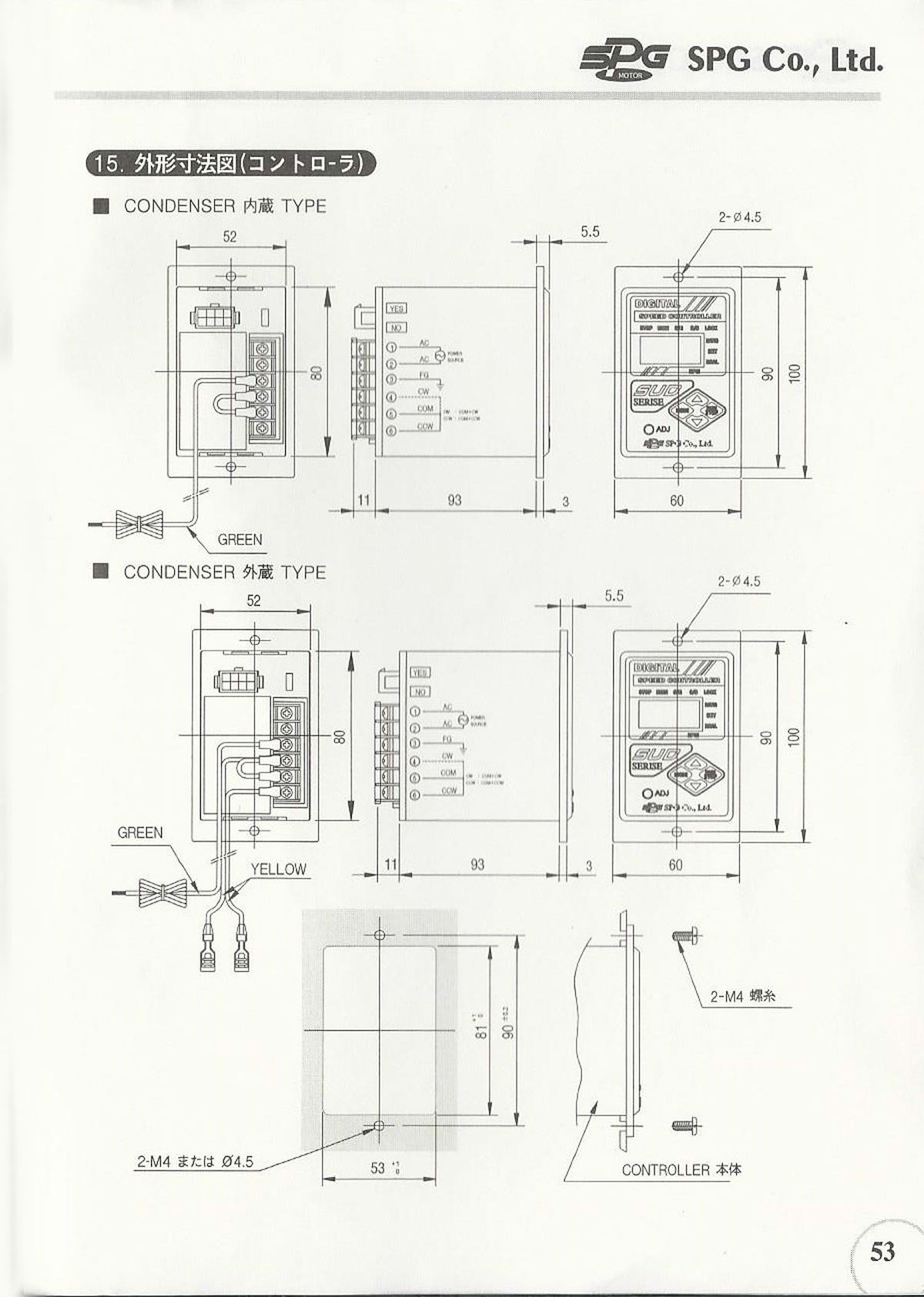 aefe6b76a126332053a3c1cd9654cd6c_1638854884_0738.jpg